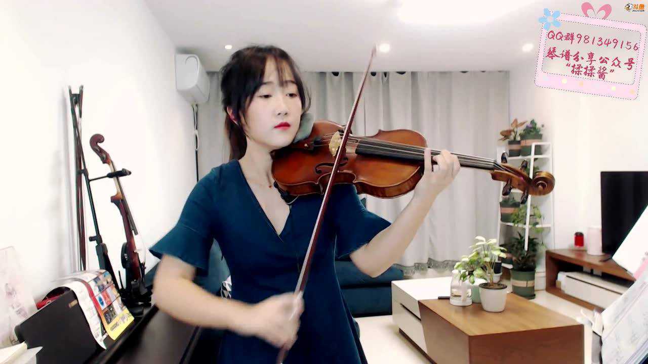 小提琴揉揉酱 周杰伦 七里香《自制小提琴谱