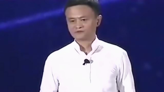 马云的精彩演讲,你的眼界决定你的高度,这番话讲的让人深有所思