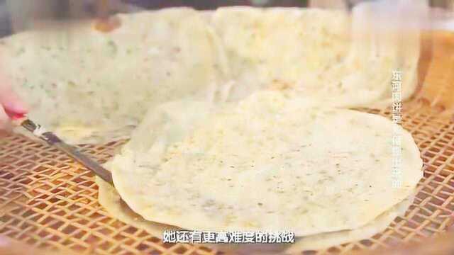 东河肉饼:肉饼薄如纸传承百年历史,东河肉饼制作秘诀是什么?