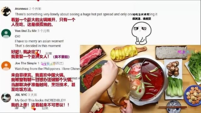 外国人:油管上看到的最好食谱,美味的食物、迷人的色彩征服了我