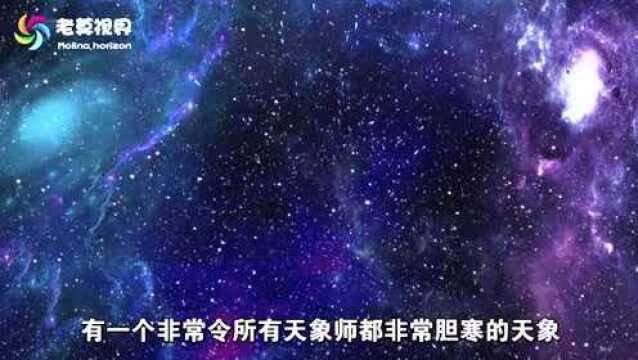 2149年将出现九星连珠真的是灾难?科学家:只是一种罕见天象