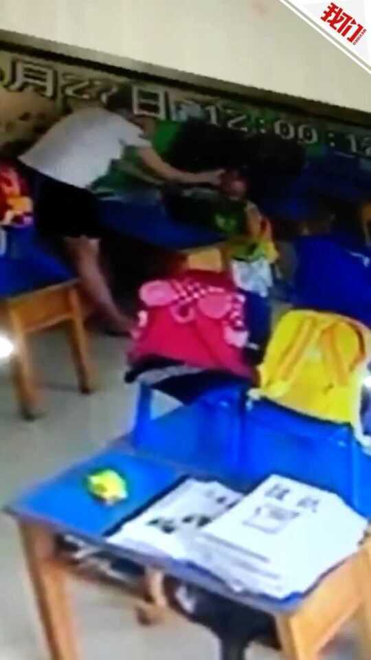 吉林德惠一幼师殴打6岁女孩被拘留半个月 幼儿园关停整改