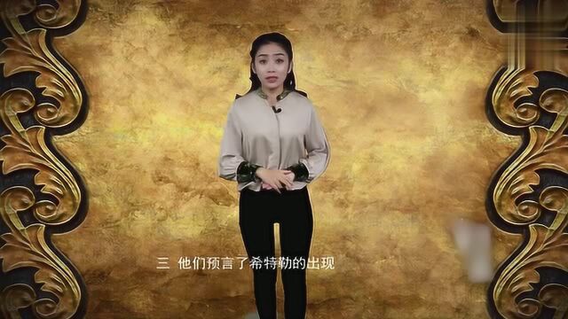 玛雅人的五大预言是什么