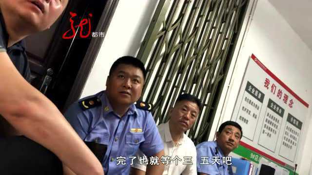 后续:相关部门介入调查 购物卡会有说法