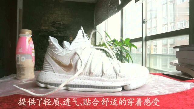 球鞋开箱:耐克ID最帅配色!Nike KD10 杜兰特10代