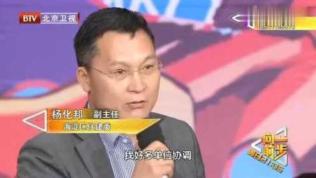 业主不满开发商,相关部门却替开发商“叫苦”,开发商不容易