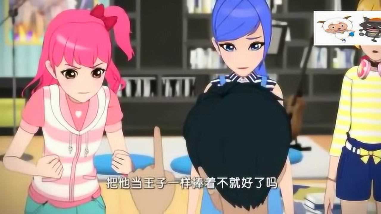 菲梦少女乔可星迷上俊宇京浩气得不理她诗语也无语了