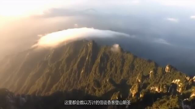 堪比三山五岳的老君山,大陆造山运动让它举世无双