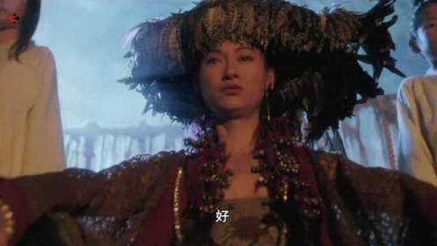 李嘉欣、刘锡明、杨丽菁李子雄等主演1992年香港龙祥影业出品