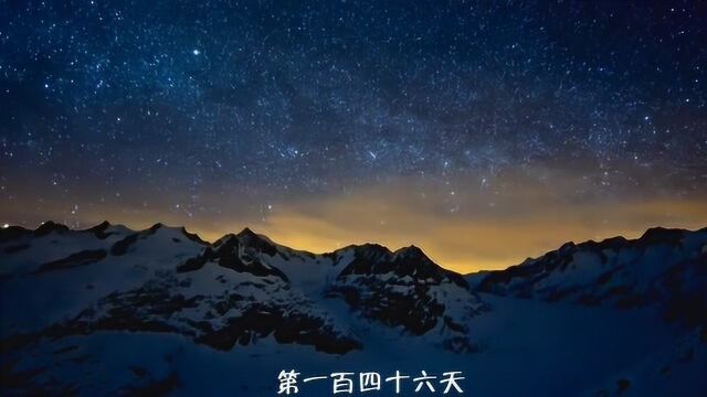 美丽的夜晚星空