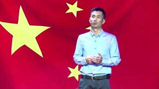 热爱的力量 挑战昨天的自己 张树鹏@TEDxSuzhou