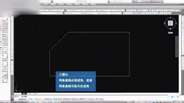 autocad如何画倒角