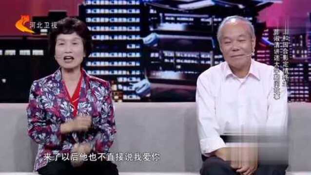 艰苦的日子爱需要相互扶持,响应国家号召,去最需要的地方