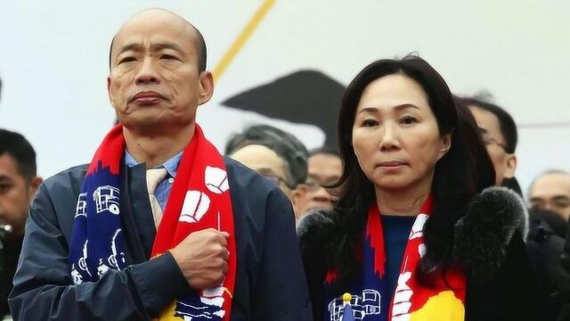 韩国瑜大胜 民进党有暗中助力?台媒:接下来韩会遭更猛烈攻击