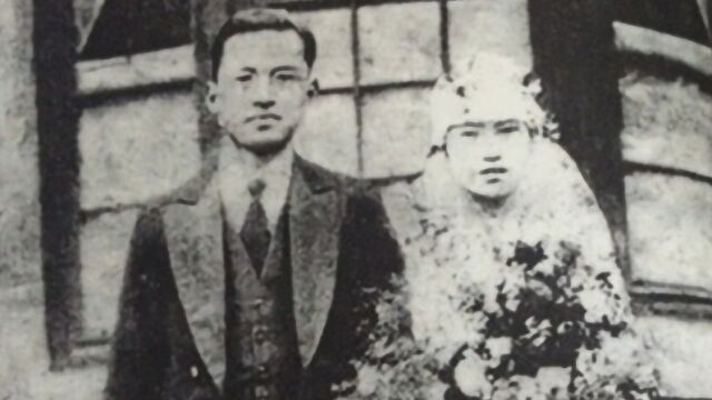 1923年李四光和许淑彬举办婚礼,到场祝贺的有这么多名人!