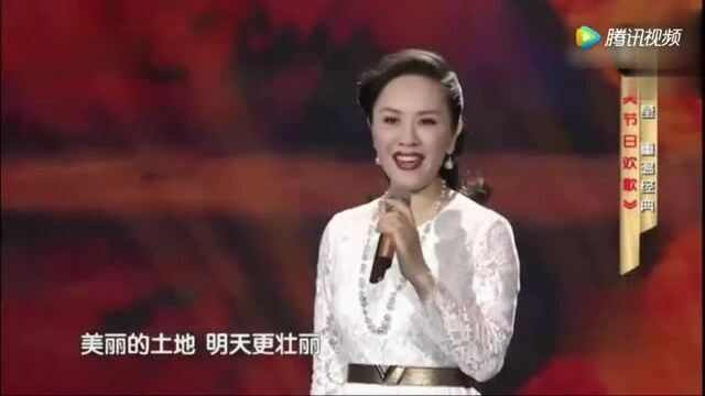 《节日欢歌》演唱:王莹!