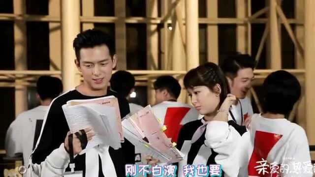 《亲爱的热爱的》拍摄花絮——杨紫上演树袋熊抱抱李现被甜蜜腻歪戏份打