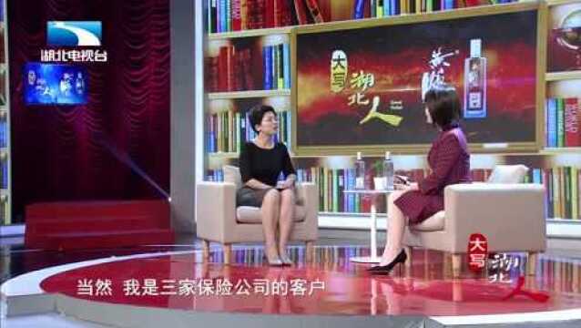 保险推销员会给自己和家人购买保险吗?来听保险行业大咖怎么说?