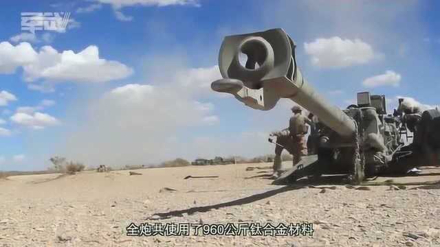 军武次位面:m777世界最成功超轻型火炮,那么它为何获得此名