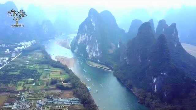 高清航拍,广西桂林,桂林山水甲天下,风景美如画名不虚传!