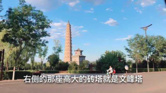 全国最高塔山西汾阳市文峰塔,倾斜1.82米却屹立300年不倒