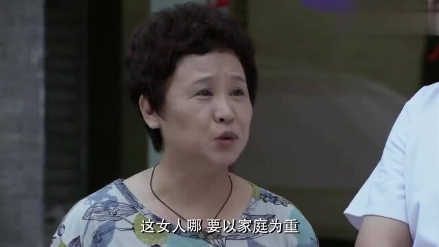 恋爱相对论:霸气美女还李昂相机,朴镇海这么主动,竟这种结果