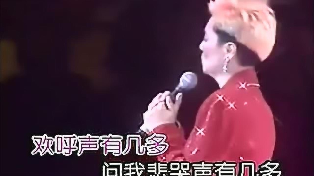 仙杜拉演唱《风云》《问我》, 不愧为“鬼马歌后”