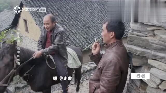 凤凰县山江镇,习武风气鼎盛,武功高强的人肩负起保卫家园的责任