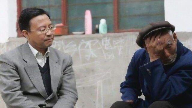 杨虎城死后,孙子花半世纪找到凶手,对他笑道:祝你活到110岁