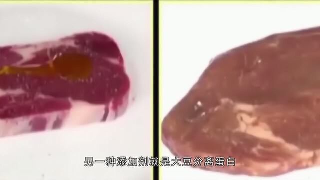 知道真相的我泪牛满面,原来牛排就是碎肉+卡拉胶