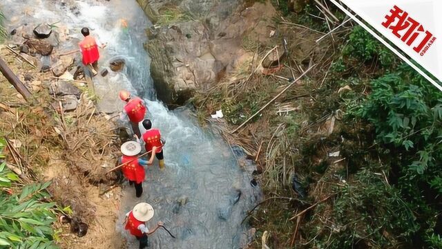 福建长乐5人溪边躲雨不慎落水:已有3人遇难 事发时水位暴涨