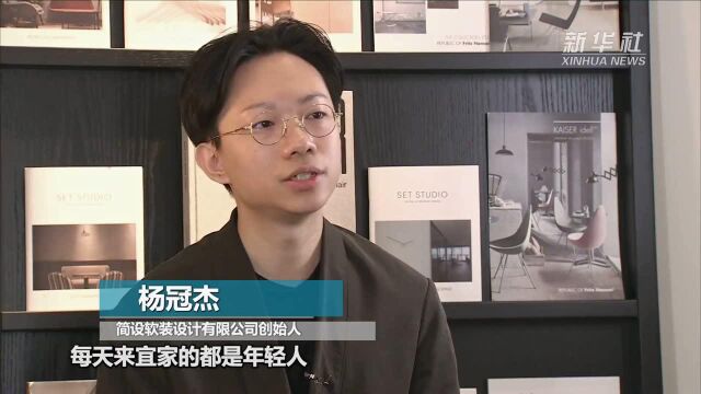 湾区新青年|杨冠杰:大湾区设计“生力军”