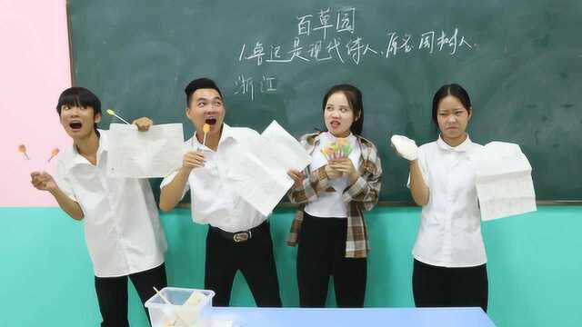 老师按成绩奖励棒棒糖,女同学考100分反被老师套路,太逗了