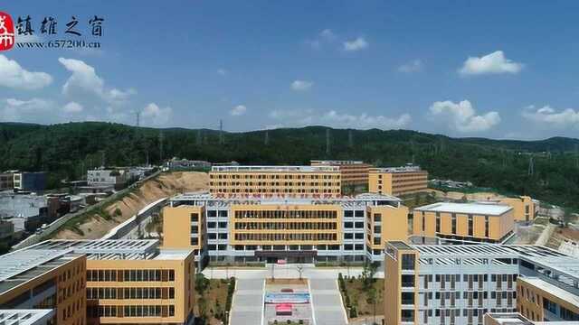 西南大学附属镇雄第一中学