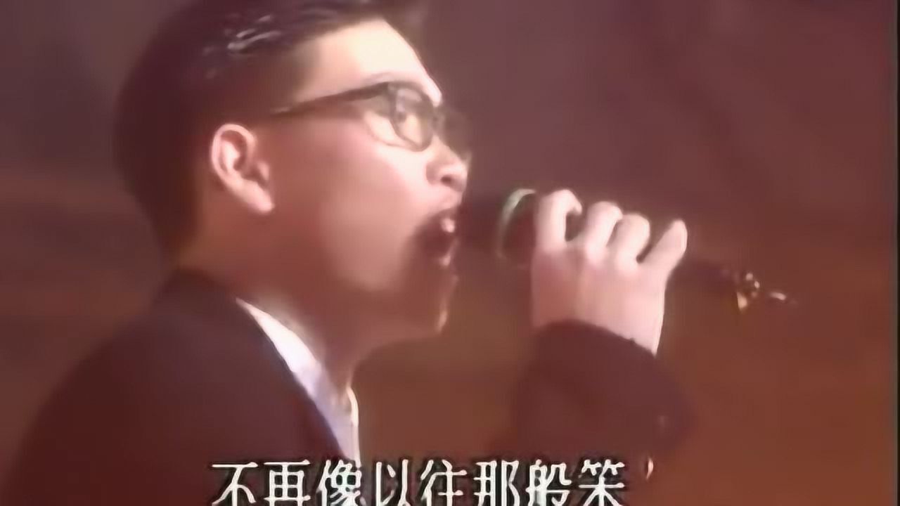 苏永康演唱沉默是金原唱张国荣