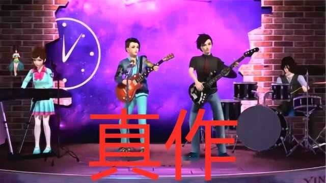 精灵梦叶罗丽:高泰明已经够自由了,还吵着要自由?漫迷:真作