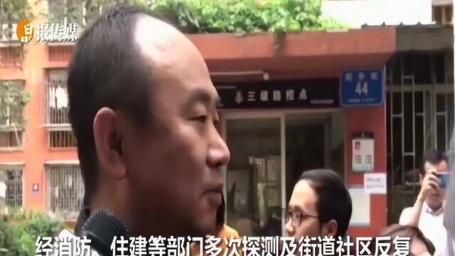 深圳塌楼后续I 罗湖应急管理局局长:一切要等专家鉴定