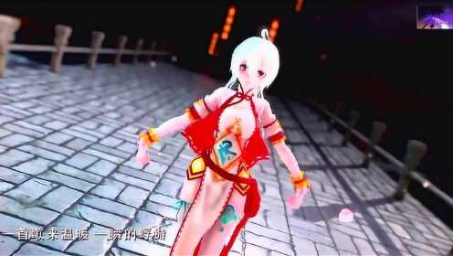 mmd-今天汉服真不错