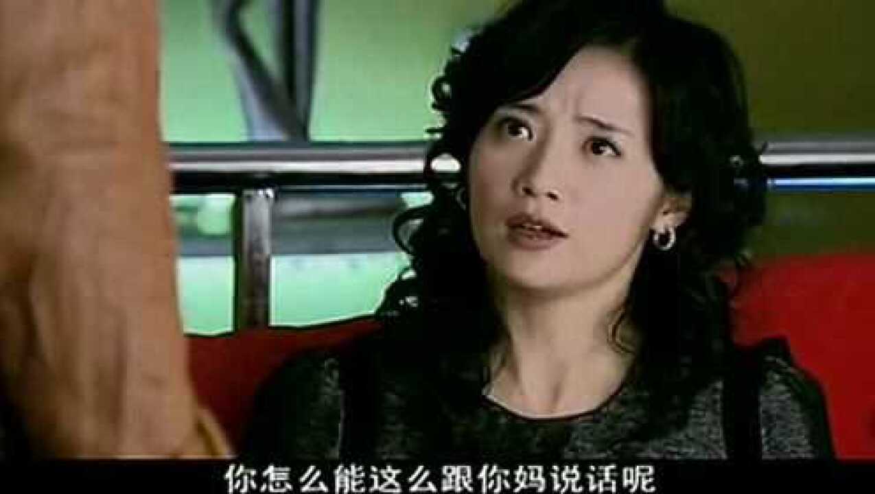 贤妻良母妈妈拆散女儿的幸福女儿当年你就是这样当的小三