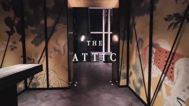 深圳柏悦酒店THE ATTIC