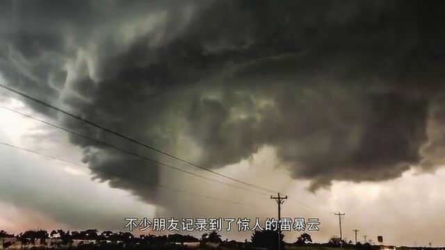 太吓人!“超级单体”雷暴闯入上海市区,多地如同末日大片!