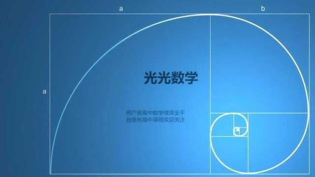 77高中数学独立重复实验,二项分布