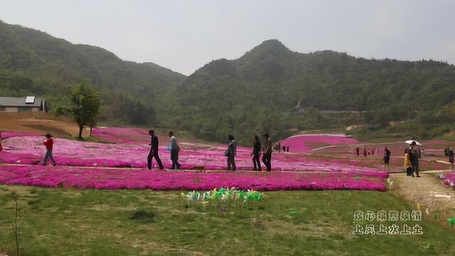 霍山陡沙河温泉旅游度假区宣传片