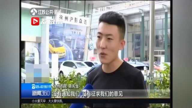 屡修不好的“帕萨特”新车