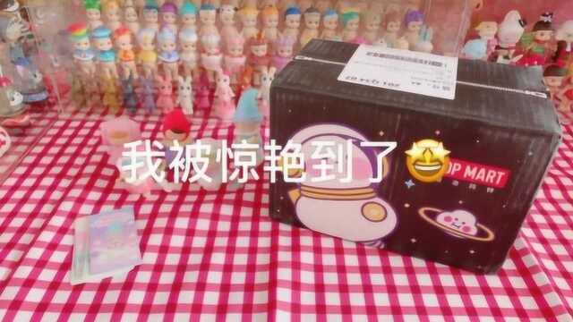 花甜小姐姐:宇航员系列盲盒