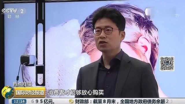 韩国家电巨头“内讧升级” ,韩国LG与三星互相贬低,国人表示很失望!