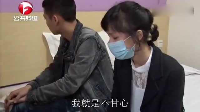 为了爱情,17岁富家女割手腕自杀,男友一点不心疼