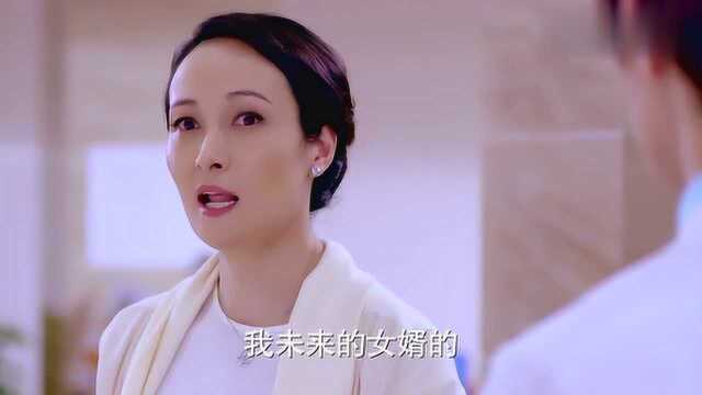 佳媛妈来医院找东旭,听到佳媛妈叫自己未来女婿,东旭非常开心