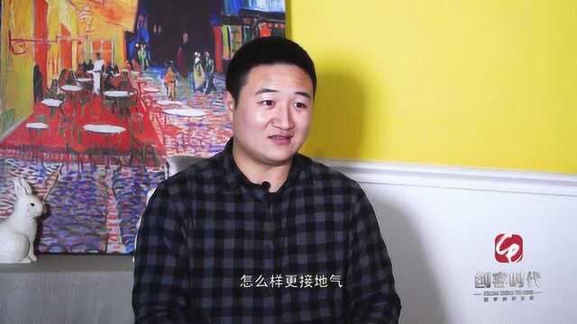 罗永浩欲直播?从“罗十亿”到“老赖”:创业就得小火慢炖