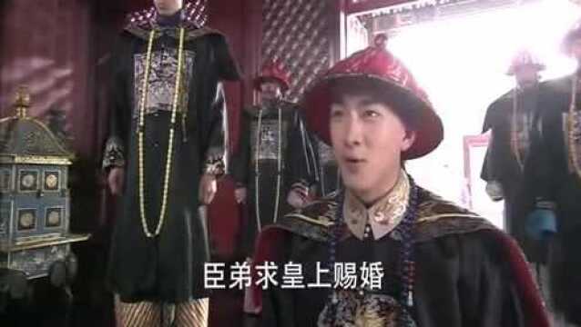 步步惊心:十四爷演技炸裂,带圣祖圣旨求赐婚他与若曦,皇上气炸